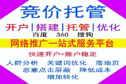 成功案例：抖音信息流广告如何助力销售增长